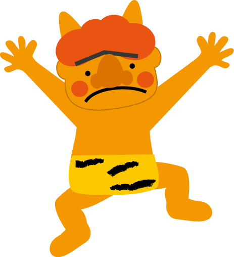 豆まきしましたか 交野市預かり保育 星の子ルーム